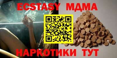 прущая мука Малоярославец