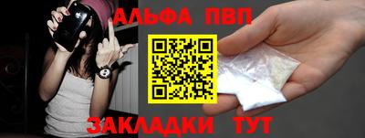 прущая мука Малоярославец