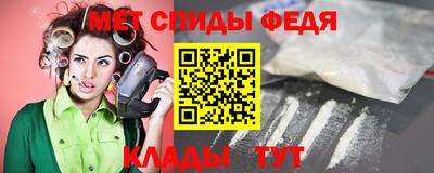 альфа пвп VHQ Малгобек
