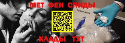 прущая мука Малоярославец
