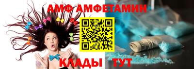 прущая мука Малоярославец