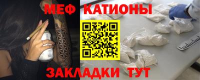 альфа пвп VHQ Малгобек