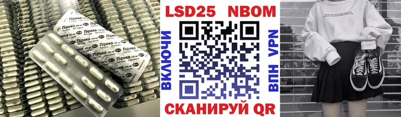 купить  цена  Сафоново  Лсд 25 экстази ecstasy 