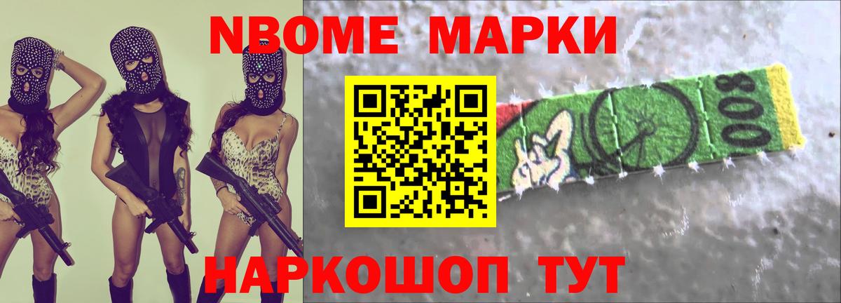 LSD-25 экстази кислота  ЛСД экстази  Сафоново  Вход с VPN 